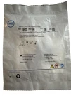 Advanced Bionics Slim Hp Color Cap Majesty Purple Ear Hook CI-7131-003 New. Fixed Price $19.99.