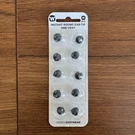 Brand New Widex Easywear Instant Round Ear-tip One-vent M 10 / Free Us Ship. Fixed Price $12.99.