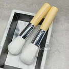 Bareminerals Id Escentuals Hydrate & Brighten Brush. Fixed Price $12.99.