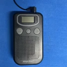Magic Black Personal Sound Booster Hearing Amplifier. Fixed Price $15.99.
