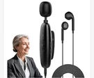 Iceheat Sound Amplifier For Seniors, Features Automatic Noise Reduction Enhan. Fixed Price $49.99.