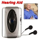 Hearing Aid Listening Device Sound Up Voice Amplifier Personal Tested. Fixed Price $12.19.