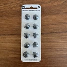 Brand New Widex Easywear Instant Double Ear-tip Large / Free Us Ship. Fixed Price $12.99.