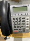 Nec 780031 DTR-4D-1 Dterm Series Digital Telephone (black). Fixed Price $13.79.
