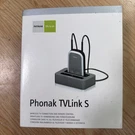 Phonak Compilot Ii W/ Tv Link Base Station Music Set. Fixed Price $99.00.