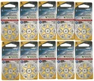 Powermax Hearrite Sz 10 Premium Per Lot Of Packs 98652 Exp 05/29. Fixed Price $10.25.