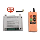 -105DBM 6 Channel 10A Relay Receiver Wireless Remote Control Rf Switch. Fixed Price $37.71.