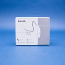 Bibied Hearing JH-DW2ET Rechargeable Aids For Seniors & Adults. Fixed Price $29.98.