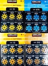 Kirkland Signature 48 Hearing Aid Batteries Premium Zinc-air Sizes 10 13 312 675. Fixed Price $22.99.