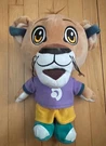 Phonak Mascot Leo The Lion Pediatric Deaf Hearing Aid Plush Stuffed Animal. Fixed Price $11.99.