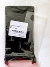 Genuine Phonak Roger Touchscreen Mic Pouch + Protector Oem. Fixed Price $21.99.