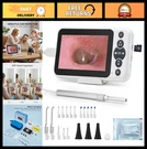 Digital Otoscope With 4.5" Hd Screen, Ear Wax Removal Tool Kit Camera, 3.9M. Fixed Price $139.99.