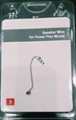 Brand New Oticon Hearing Aid Speaker Wire For ( Power-mould 3 ) Usa Shipping. Fixed Price $18.99.