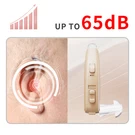 Jinghao Hearing Aid For Severe Loss Digital 65/132 Db Bte Rechargable Battery Us. Fixed Price $15.99.