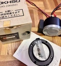 Technics EAS-10KH50 Wide Range Tweeter Dome-shaped Single Unit 6 100W. Fixed Price $129.99.