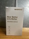 Hearing Aid, Onebridge Pro & Amplifiers. Brand New - Sealed. Fixed Price $66.33.