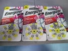Lot Of 24 Energizer Ez Turn & Lock AZ10-DP-8 Hearing Aid Batteries 3 Pk.. Fixed Price $10.95.