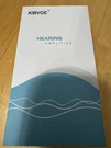 Kibvoe Hearing Amplifier Rechargeable EN-T100B New. Fixed Price $12.99.