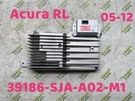 05-12 Acura Rl Amplifier Radio Stereo Sound 2005 06 07 08 09 10 11 2012 Oem. Fixed Price $74.99.