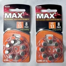 Lot Of Cvs Max Hearing Aid Batteries 8 Pack Size 13 Expires 2027. Fixed Price $13.99.