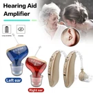 Ite /bte Hearing Aid Severe Loss Rechargeable Invisible Voice Amplifier Enhancer. Fixed Price $28.99.
