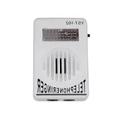 Extra-loud Telephone Ringer Sound Amplifier Strobe Light Flash Bell Us. Fixed Price $8.05.