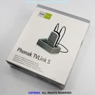 New Phonak Compilot And Tvlink S Package (ref: 076-0816-2520). Fixed Price $399.97.