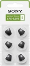 Vented Sleeve For CRE-C20 Self-fitting Otc Hearing Aid, Small CRE-S2VS. Fixed Price $32.95.