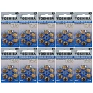 Toshiba Size 675 Zinc Air 1.45V Hearing Aid Batteries (60 Pack) Exp 2026. Fixed Price $12.99.