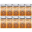 Toshiba Size 13 PR48 1.45V Zinc Air Hearing Aid Batteries (60 Pack) Exp 2026. Fixed Price $12.99.
