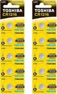Toshiba CR1216 3V Lithium Coin Cell Battery Pack Of 10. Fixed Price $26.99.