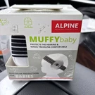 Alpine Muffy Baby Maximum Hearing Protection Muffs -including Travel Bag-new. Fixed Price $20.00.
