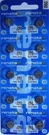 392 Renata SR41W (10 Piece) Watch Battery Free Shipping Authorized Seller. Fixed Price $11.99.
