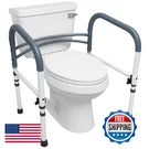 Carex Toilet Safety Rails Adjustable Grab Bar For Elderly Handicap Disabled 300L. Fixed Price $63.98.