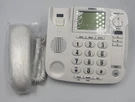 Uniden Loud & Clear Phone 6.0 Desk Corded (CEZ260 W) New. Fixed Price $49.99.