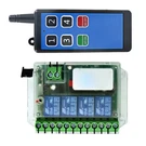 1000W 4 Channels 110V-275V Module Universal Remote Control Switch Relay. Fixed Price $25.66.