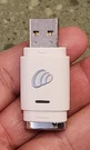1 Cochlear Implant Usb Single Rechargeable Battery Charger White Nucleus N8, N7. Fixed Price $45.00.