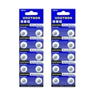 Uogtnon 394 SR936SW Watch Battery 1.55V Silver Oxide Button Cell (20-PACK). Fixed Price $15.99.