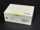 Phonak Pilotone Ii Remote Control Battery And Pouch 076-0019-P5 New. Fixed Price $39.99.