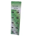 Button Cell Batteries 10 Pack Skoanbe LR41 AG3 1.5V. Fixed Price $6.52.