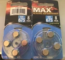 Cvs Max Hearing Aid Batteries Size 675 2( 8 Pack) New. Fixed Price $7.95.