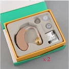 2PC Digital Hearing Aids Personal Tone Sound Amplifier Behind The Axon F-138. Fixed Price $22.99.