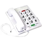 Future Call FC-8814 Large Big Button Corded Phone Amplified Speaker 40DB. Fixed Price $31.95.