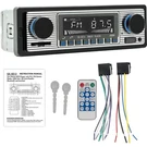 Bluetooth And Usb Car Audio Receiver With High-power Amplifier For Clear Sound. Fixed Price $53.89.