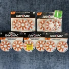 Large Lot Rayovac Size 13 Hearing Aid Batteries 96 Total 5 Packs Replacement. Fixed Price $18.99.