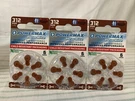 Powermax Hearrite Size 312 Hearing Aid Batteries 1.4V 6 Pack Lot Of Exp 8/2027. Fixed Price $11.00.