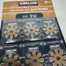 Kirkland Signature Hearing Aid Batteries, Zinc Air, Size 312, 48-COUNT U13. Fixed Price $20.29.