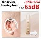 Jinghao Hearing Aid For Severe Loss Digital 65/132 Db Bte Rechargable Battery Us. Fixed Price $17.99.