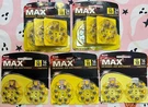 Cvs Max Hearing Aid Batteries Size 10-96 Count- Best By Dates From 2021-2026. Fixed Price $18.49.
