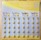 Hearing Aid Batteries 40 Pack Size 10 Mercury Free Members Mark. Fixed Price $12.25.